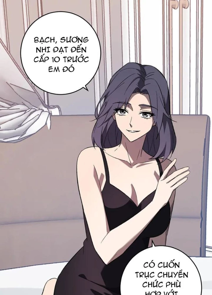 Mạt Nhật Thiên Hạ: Ta, Virus Quân Vương Chapter 74 - Trang 2