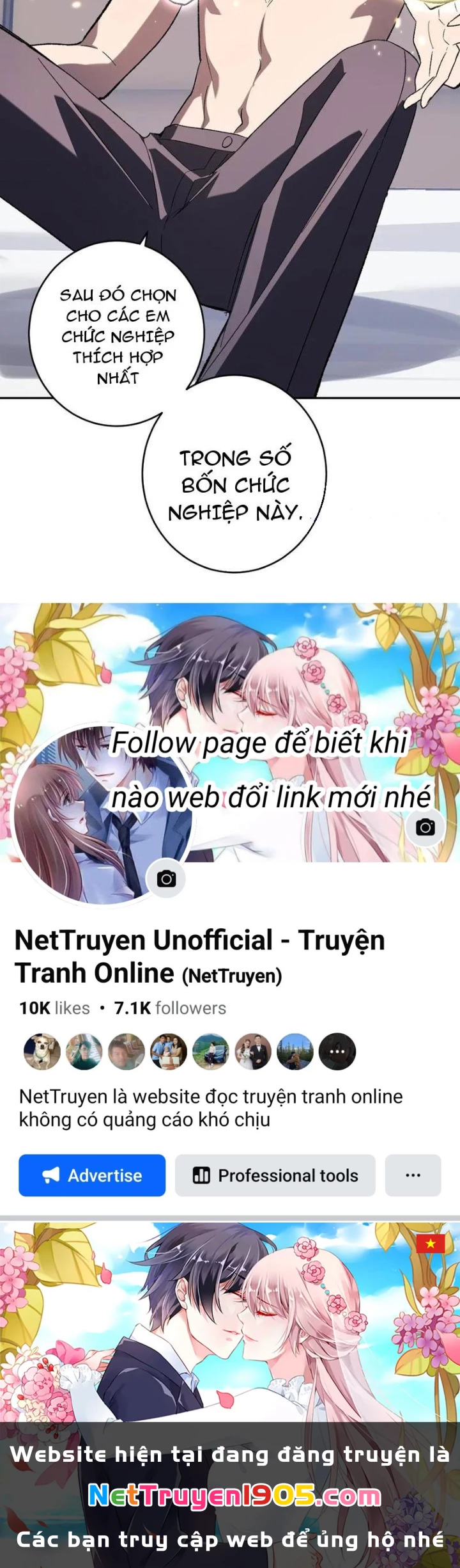 Mạt Nhật Thiên Hạ: Ta, Virus Quân Vương Chapter 74 - Trang 2
