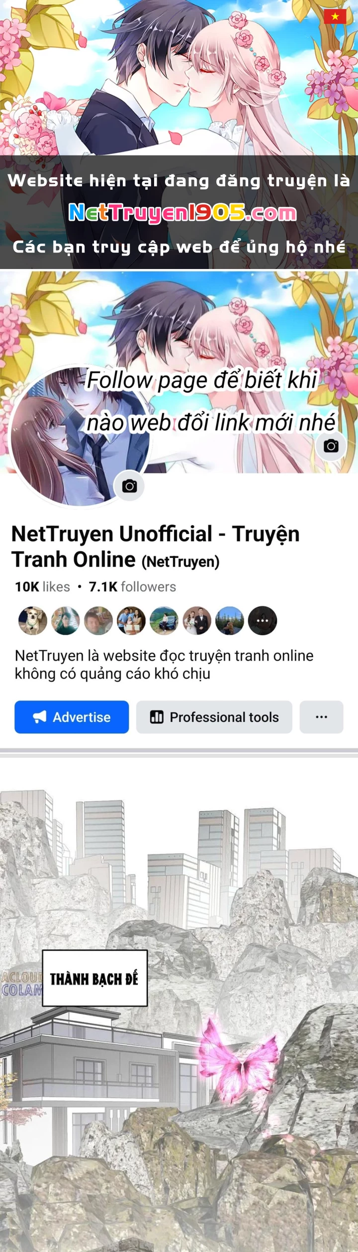 Mạt Nhật Thiên Hạ: Ta, Virus Quân Vương Chapter 74 - Trang 2