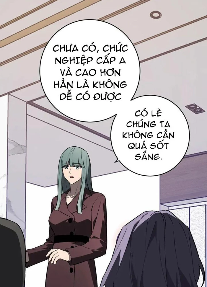 Mạt Nhật Thiên Hạ: Ta, Virus Quân Vương Chapter 74 - Trang 2