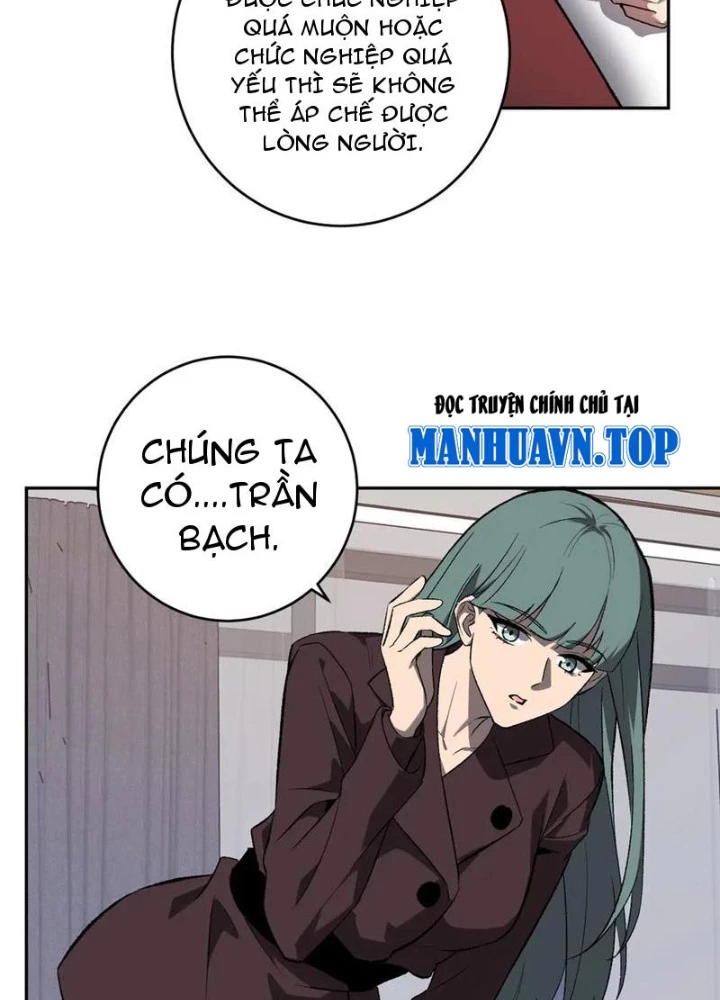 Mạt Nhật Thiên Hạ: Ta, Virus Quân Vương Chapter 74 - Trang 2