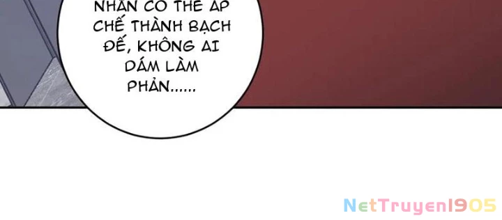 Mạt Nhật Thiên Hạ: Ta, Virus Quân Vương Chapter 74 - Trang 2