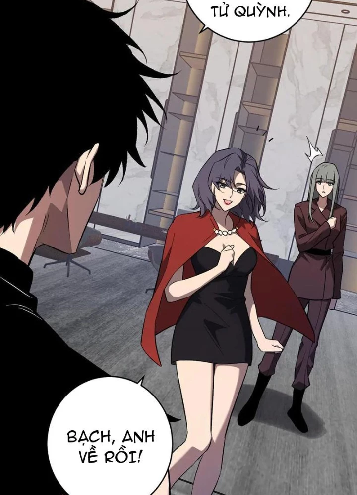 Mạt Nhật Thiên Hạ: Ta, Virus Quân Vương Chapter 74 - Trang 2