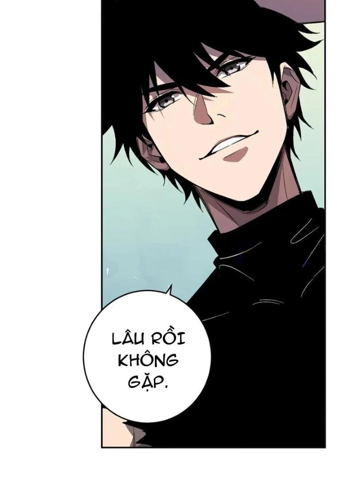 Mạt Nhật Thiên Hạ: Ta, Virus Quân Vương Chapter 74 - Trang 2