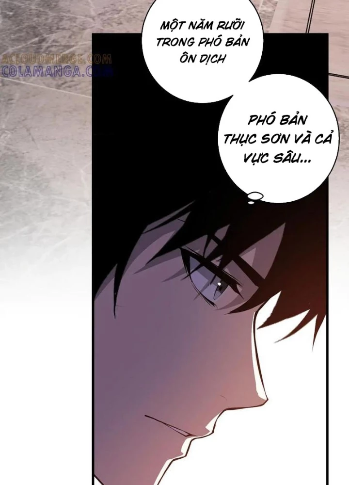 Mạt Nhật Thiên Hạ: Ta, Virus Quân Vương Chapter 74 - Trang 2