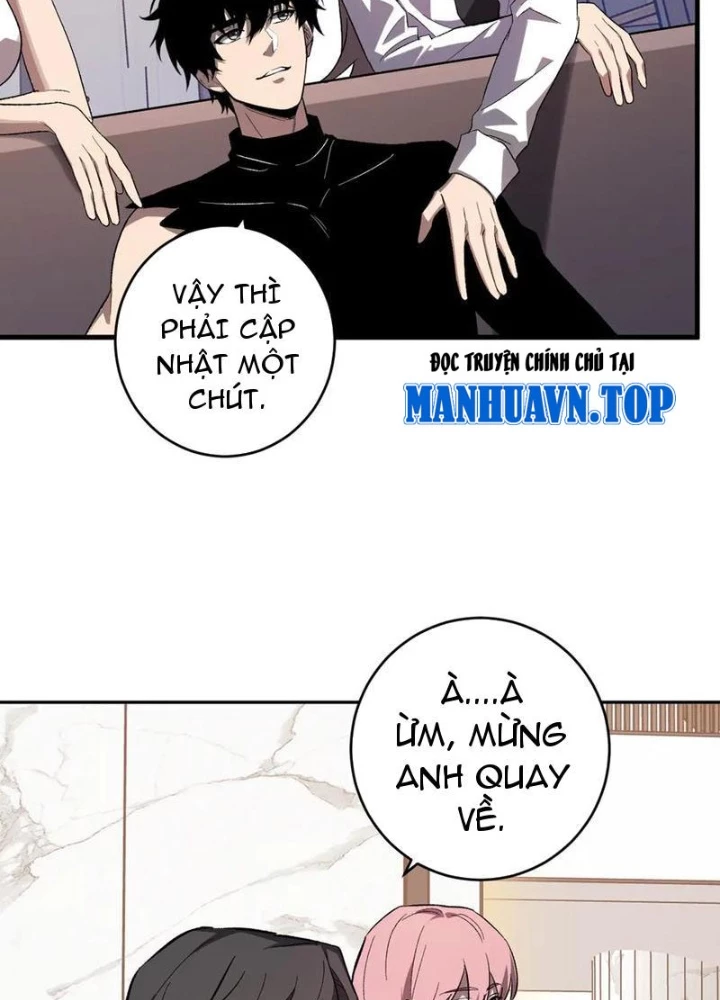 Mạt Nhật Thiên Hạ: Ta, Virus Quân Vương Chapter 74 - Trang 2