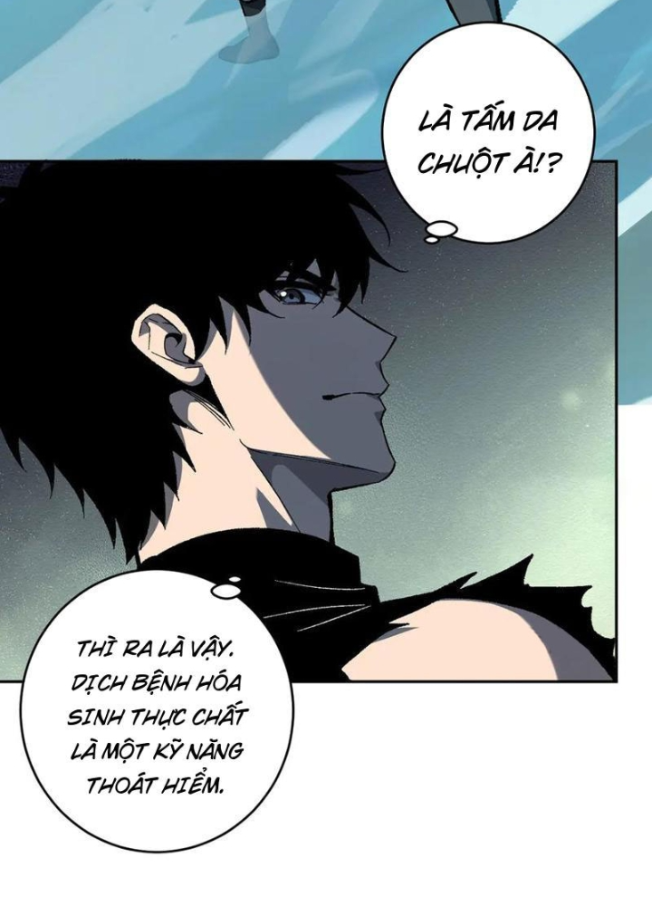 Mạt Nhật Thiên Hạ: Ta, Virus Quân Vương Chapter 76 - Trang 2