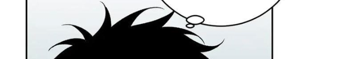 Mạt Nhật Thiên Hạ: Ta, Virus Quân Vương Chapter 76 - Trang 2