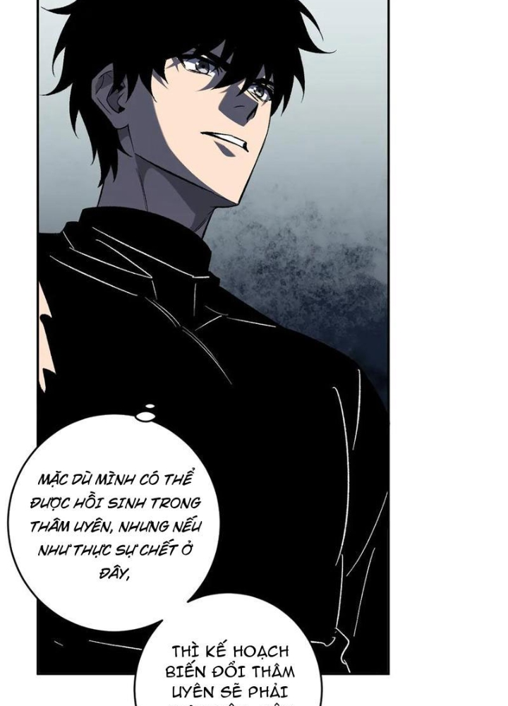 Mạt Nhật Thiên Hạ: Ta, Virus Quân Vương Chapter 76 - Trang 2