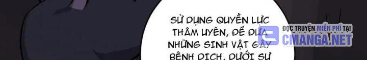 Mạt Nhật Thiên Hạ: Ta, Virus Quân Vương Chapter 76 - Trang 2