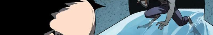Mạt Nhật Thiên Hạ: Ta, Virus Quân Vương Chapter 76 - Trang 2