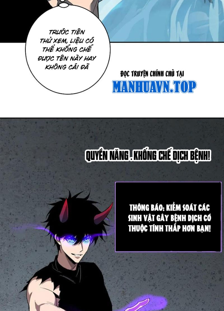 Mạt Nhật Thiên Hạ: Ta, Virus Quân Vương Chapter 76 - Trang 2