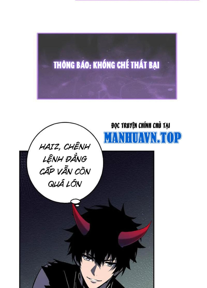 Mạt Nhật Thiên Hạ: Ta, Virus Quân Vương Chapter 76 - Trang 2