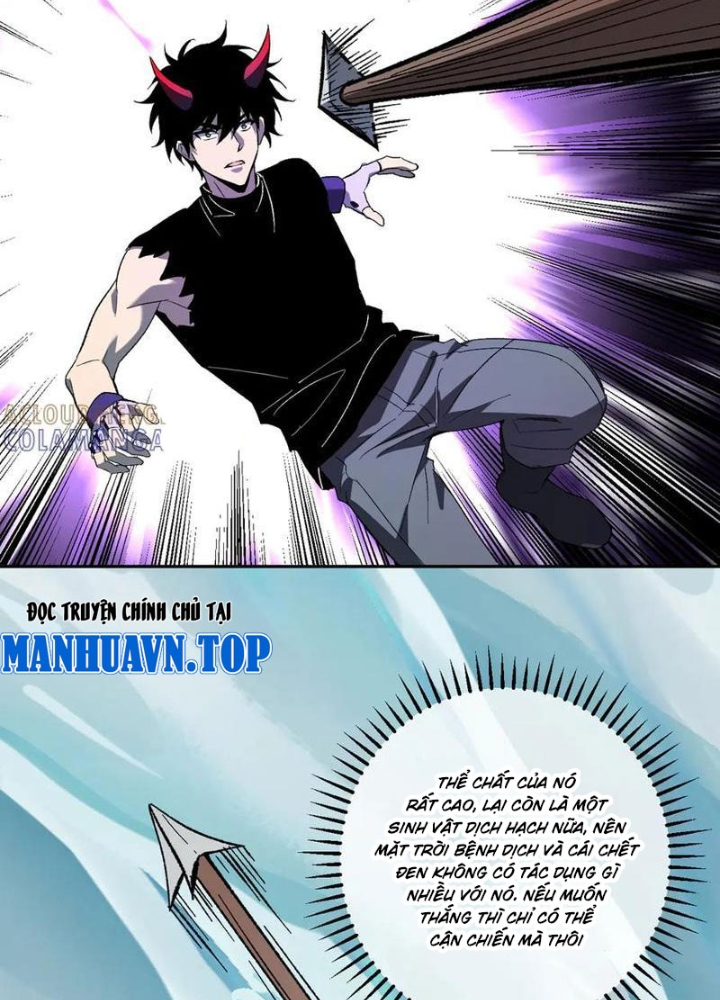 Mạt Nhật Thiên Hạ: Ta, Virus Quân Vương Chapter 76 - Trang 2