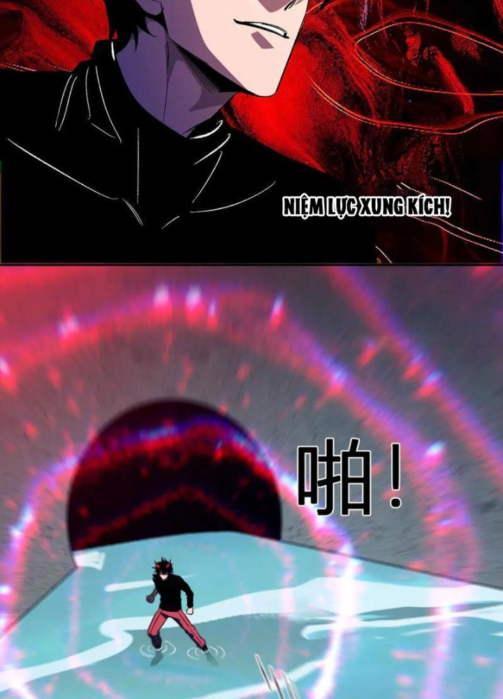 Mạt Nhật Thiên Hạ: Ta, Virus Quân Vương Chapter 76 - Trang 2