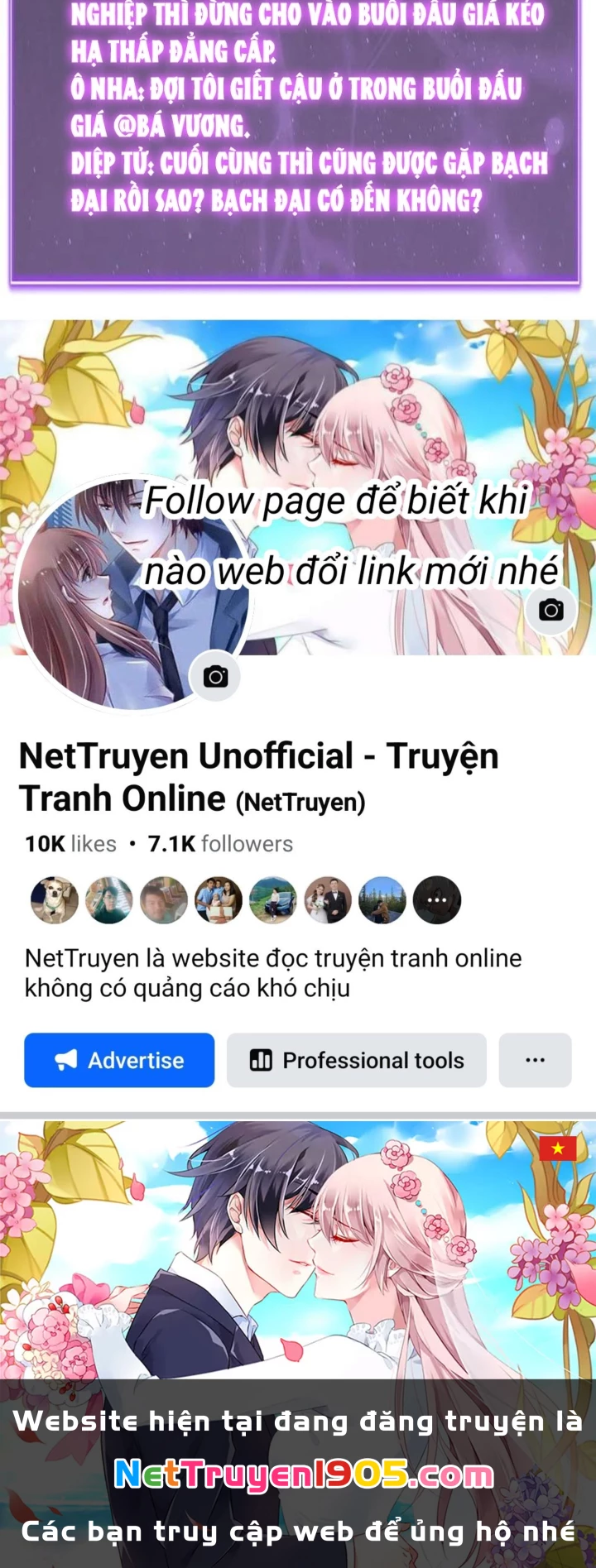 Mạt Nhật Thiên Hạ: Ta, Virus Quân Vương Chapter 80 - Trang 2