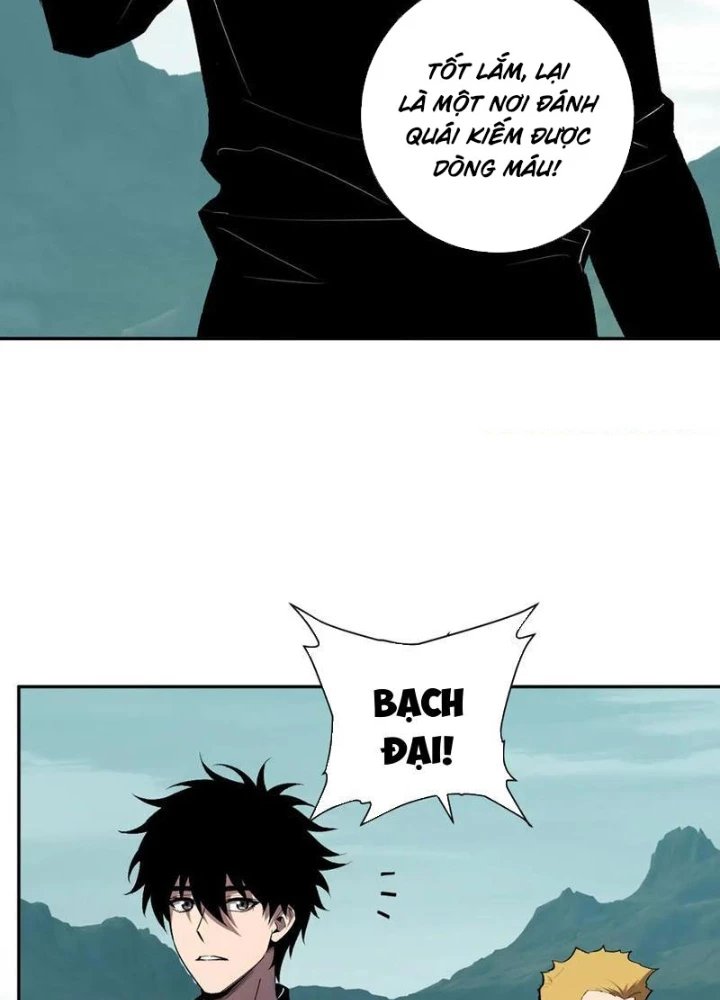 Mạt Nhật Thiên Hạ: Ta, Virus Quân Vương Chapter 80 - Trang 2