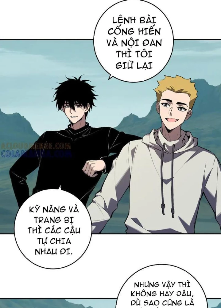 Mạt Nhật Thiên Hạ: Ta, Virus Quân Vương Chapter 80 - Trang 2
