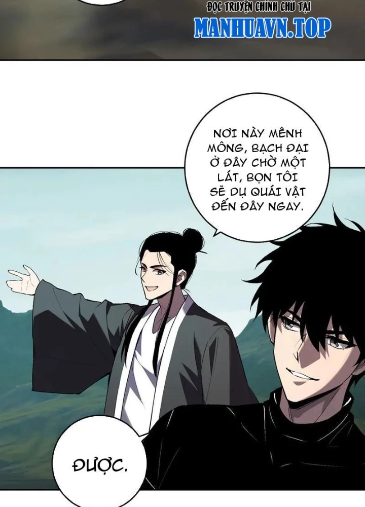 Mạt Nhật Thiên Hạ: Ta, Virus Quân Vương Chapter 80 - Trang 2