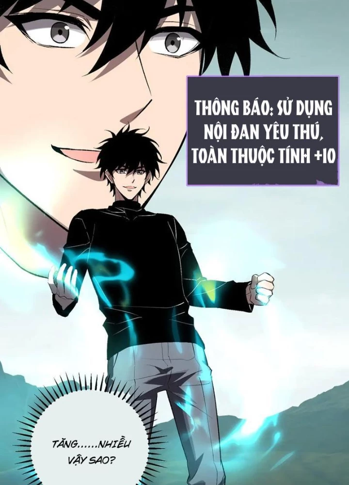 Mạt Nhật Thiên Hạ: Ta, Virus Quân Vương Chapter 80 - Trang 2