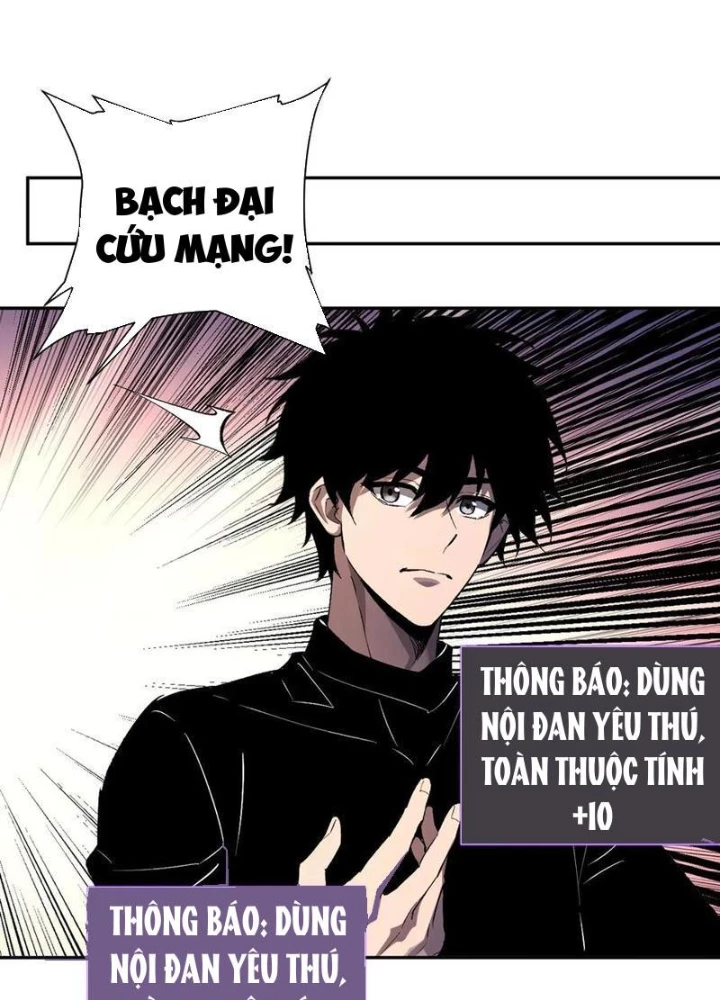 Mạt Nhật Thiên Hạ: Ta, Virus Quân Vương Chapter 80 - Trang 2