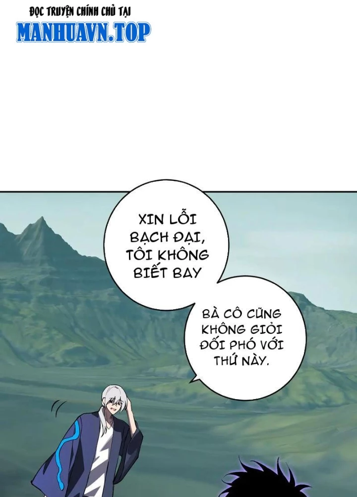Mạt Nhật Thiên Hạ: Ta, Virus Quân Vương Chapter 80 - Trang 2