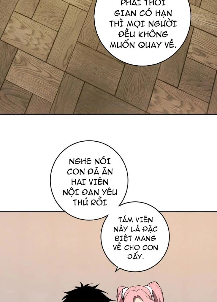Mạt Nhật Thiên Hạ: Ta, Virus Quân Vương Chapter 80 - Trang 2