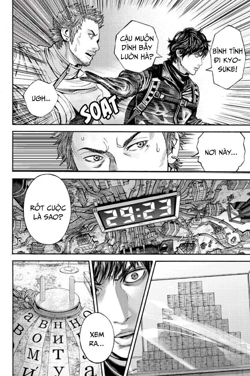 Billion Dogs Chapter 51 - Trang 2