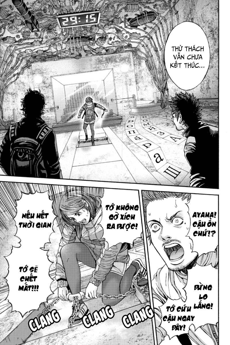 Billion Dogs Chapter 51 - Trang 2