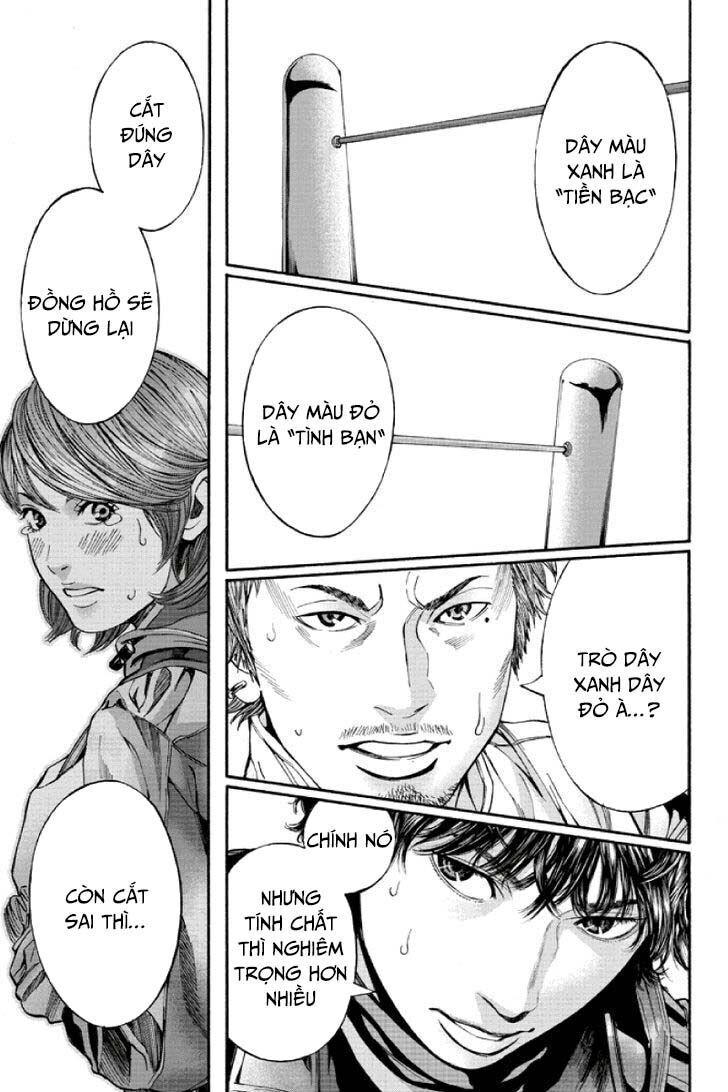Billion Dogs Chapter 51 - Trang 2