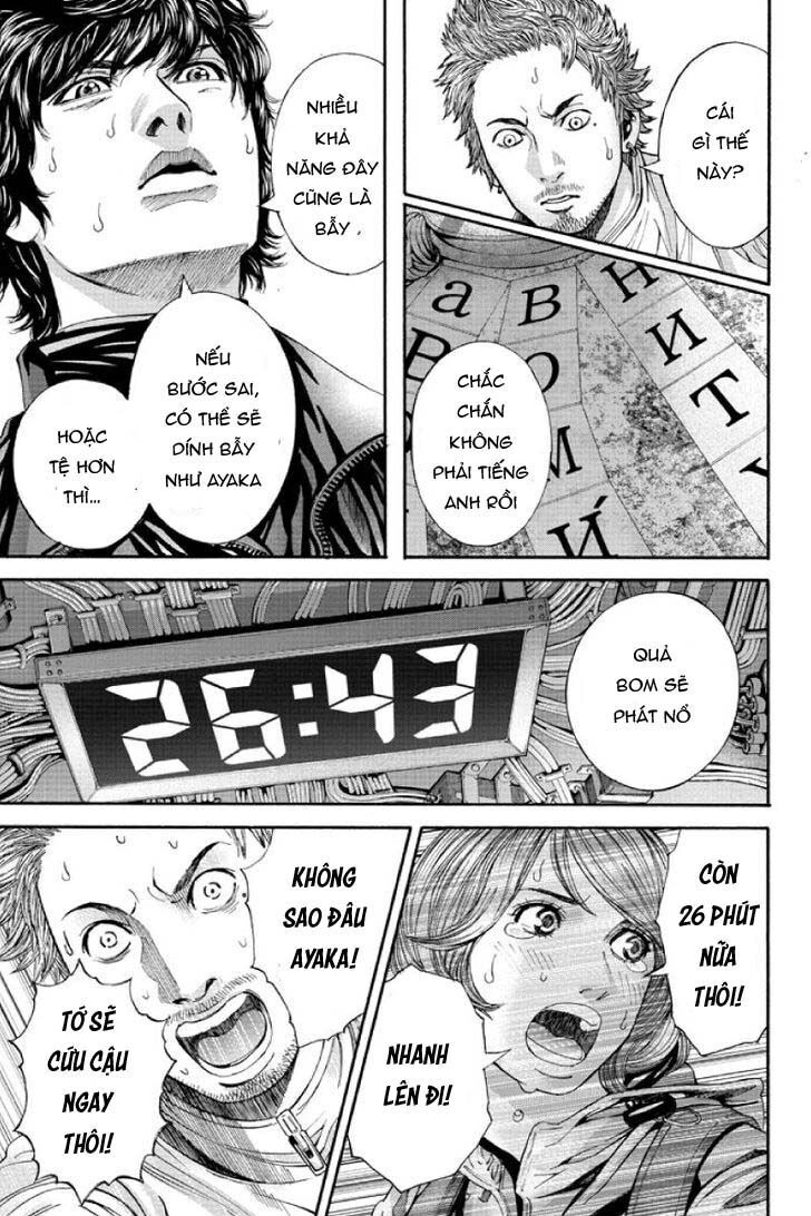 Billion Dogs Chapter 52 - Trang 2