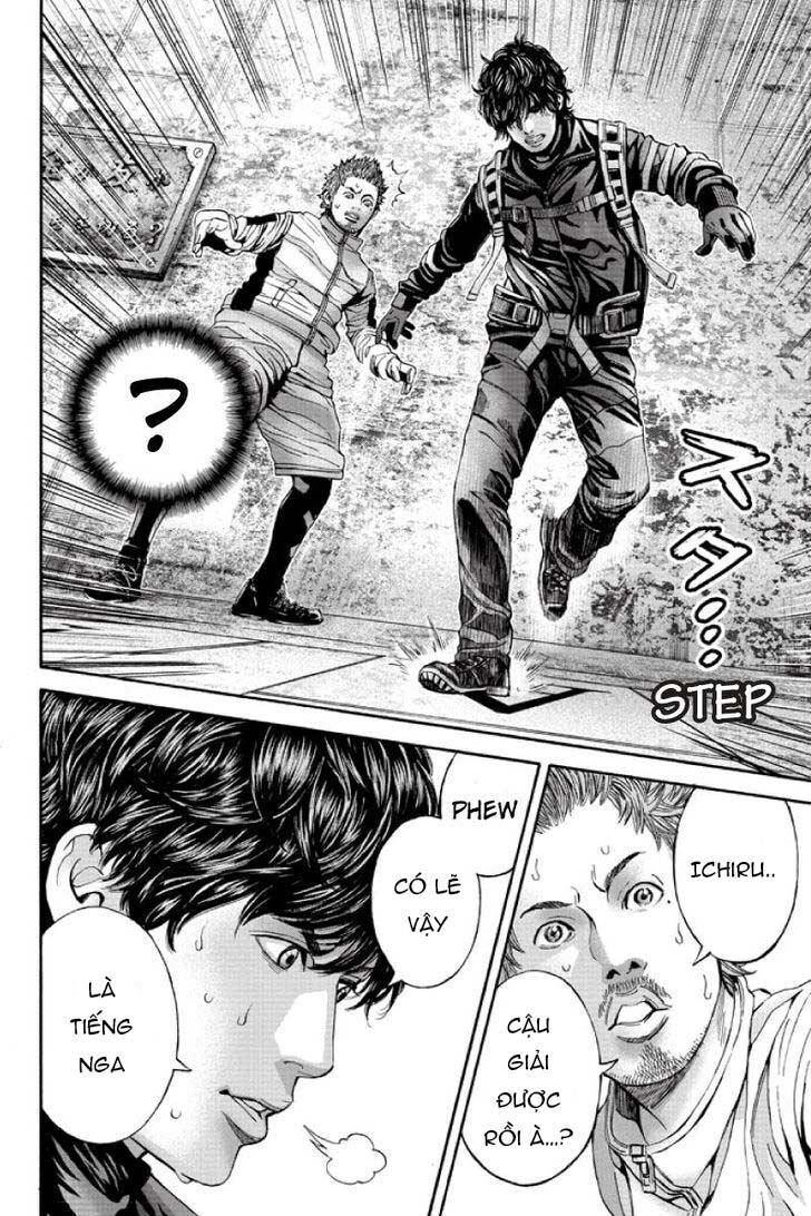 Billion Dogs Chapter 52 - Trang 2