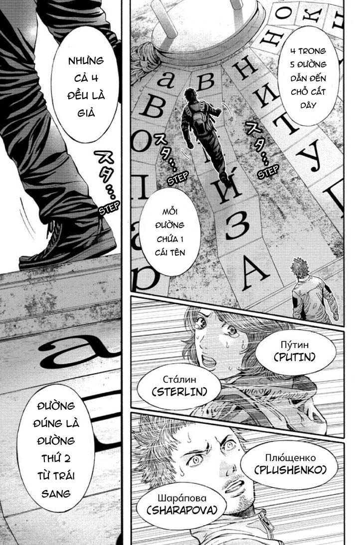 Billion Dogs Chapter 52 - Trang 2