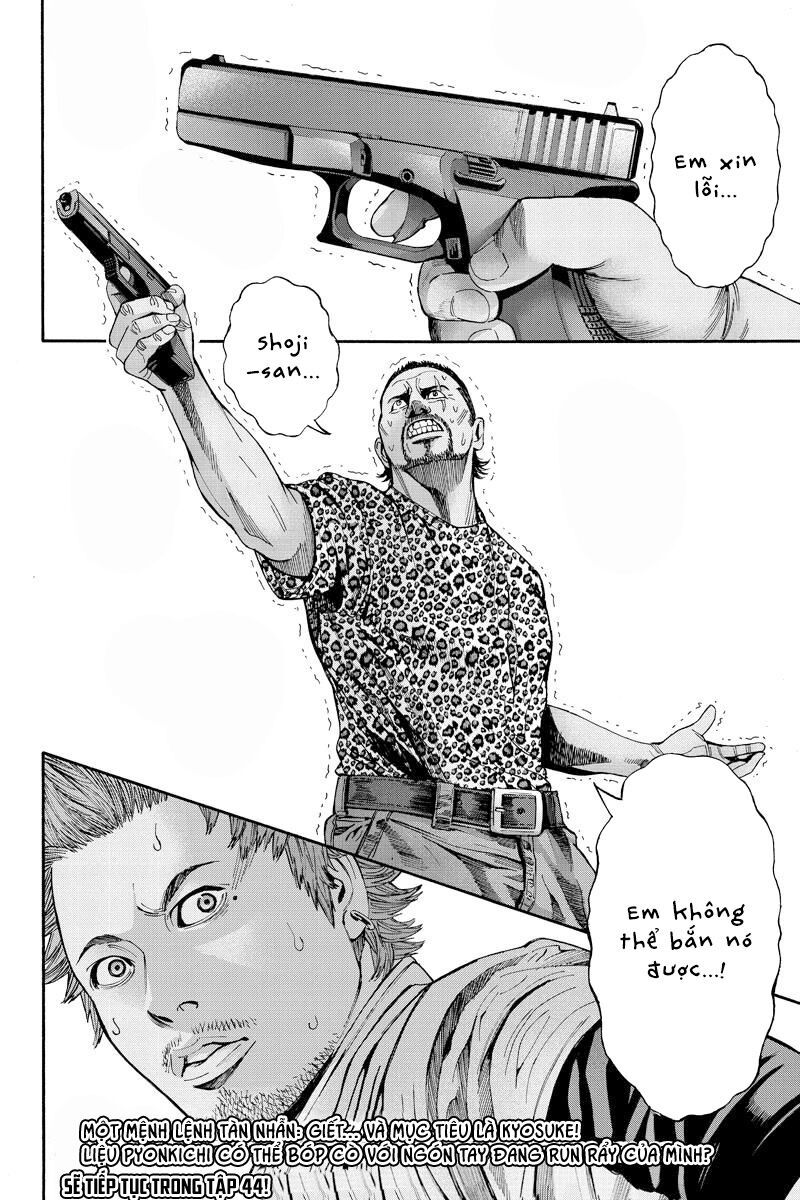 Billion Dogs Chapter 54 - Trang 2