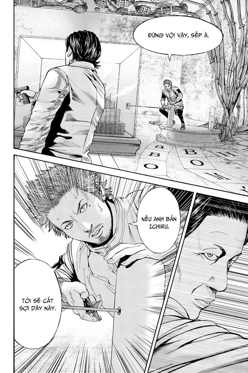 Billion Dogs Chapter 54 - Trang 2