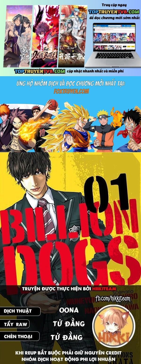 Billion Dogs Chapter 57 - Trang 2