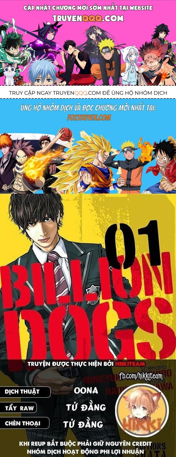 Billion Dogs Chapter 58 - Trang 2