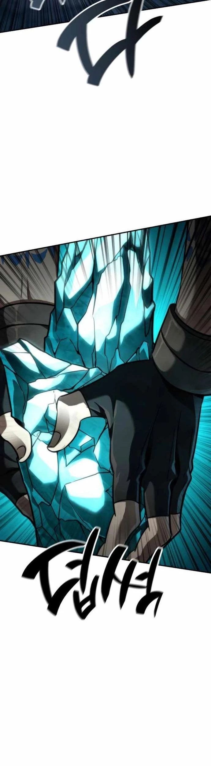 Sử Thi Valhalla Chapter 28 - Trang 2