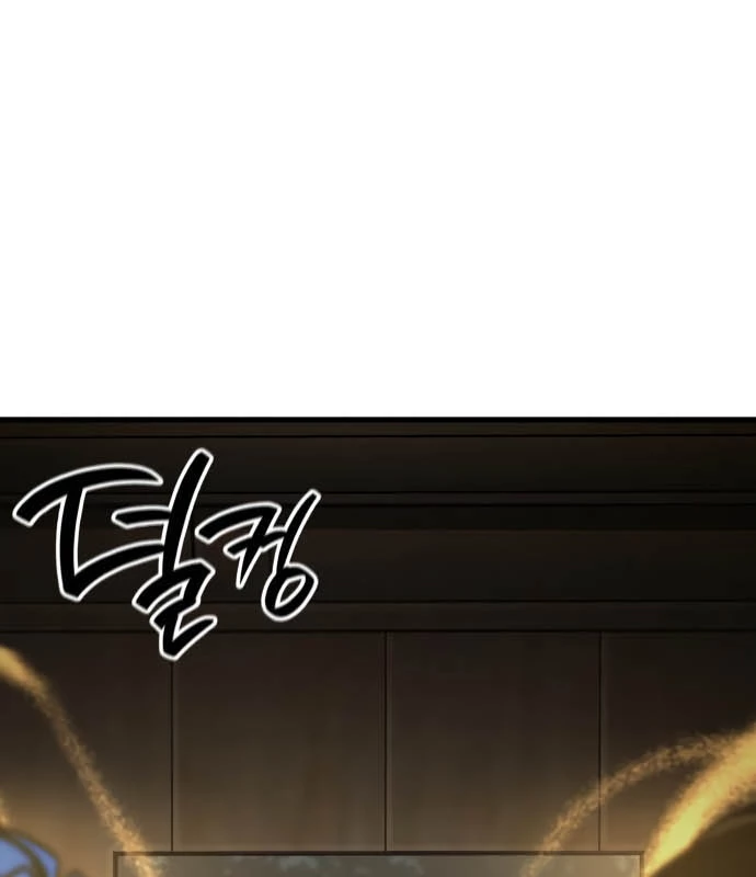 Sử Thi Valhalla Chapter 32 - Trang 2