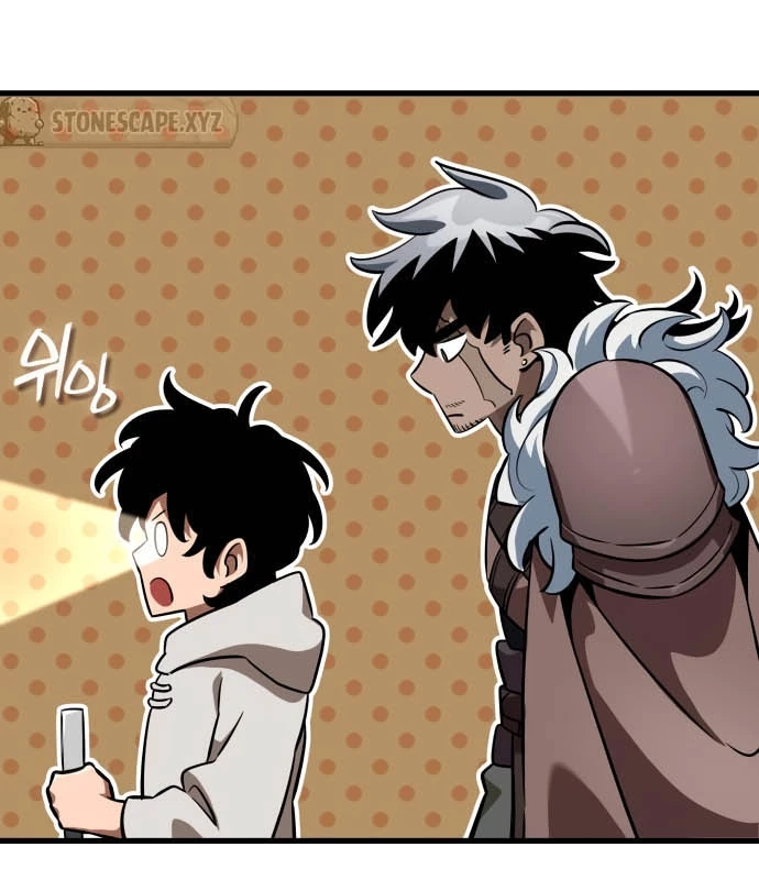 Sử Thi Valhalla Chapter 32 - Trang 2