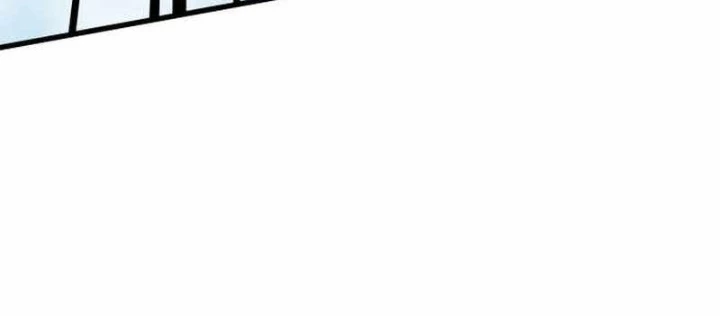 Sử Thi Valhalla Chapter 33 - Trang 2
