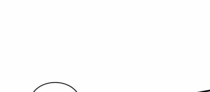 Sử Thi Valhalla Chapter 33 - Trang 2