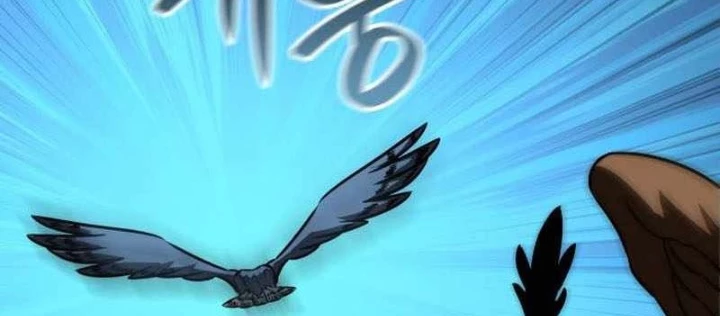 Sử Thi Valhalla Chapter 33 - Trang 2
