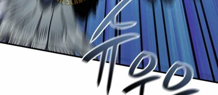 Sử Thi Valhalla Chapter 33 - Trang 2