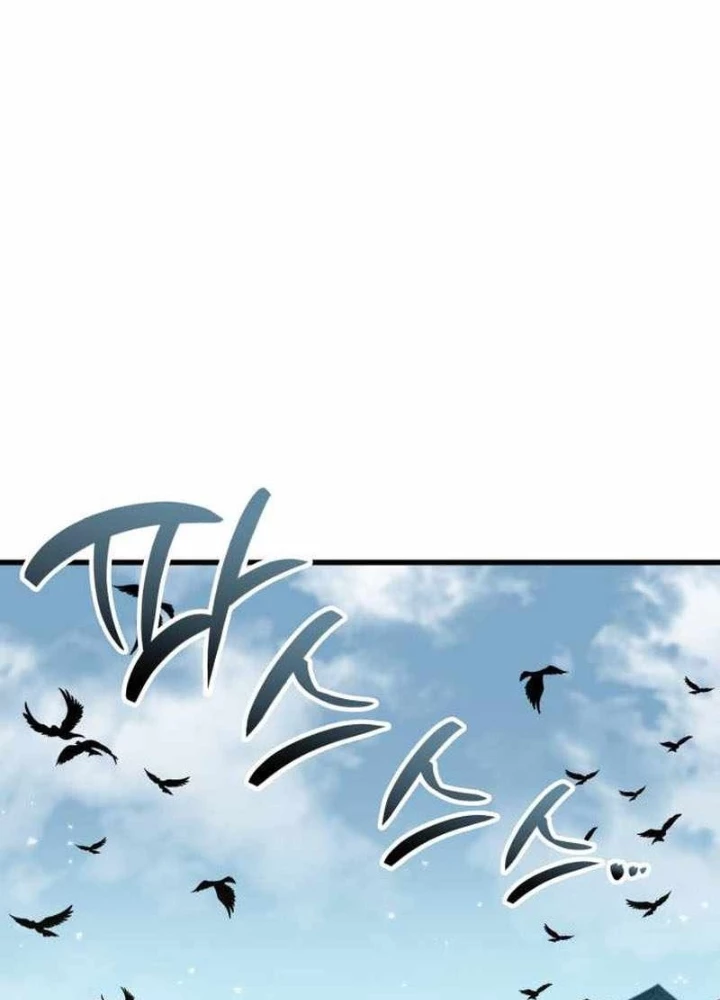 Sử Thi Valhalla Chapter 33 - Trang 2