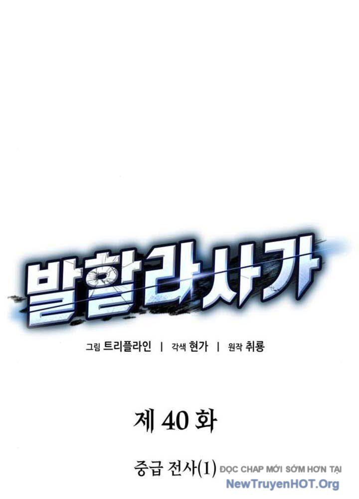 Sử Thi Valhalla Chapter 40 - Trang 2