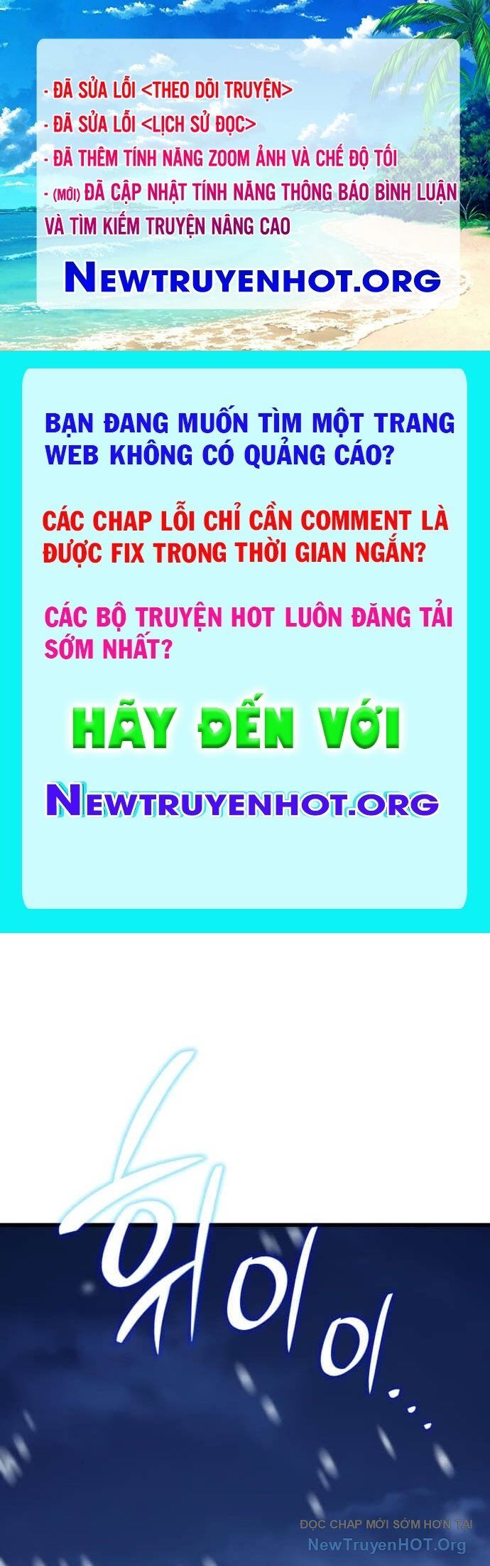 Sử Thi Valhalla Chapter 42 - Trang 2