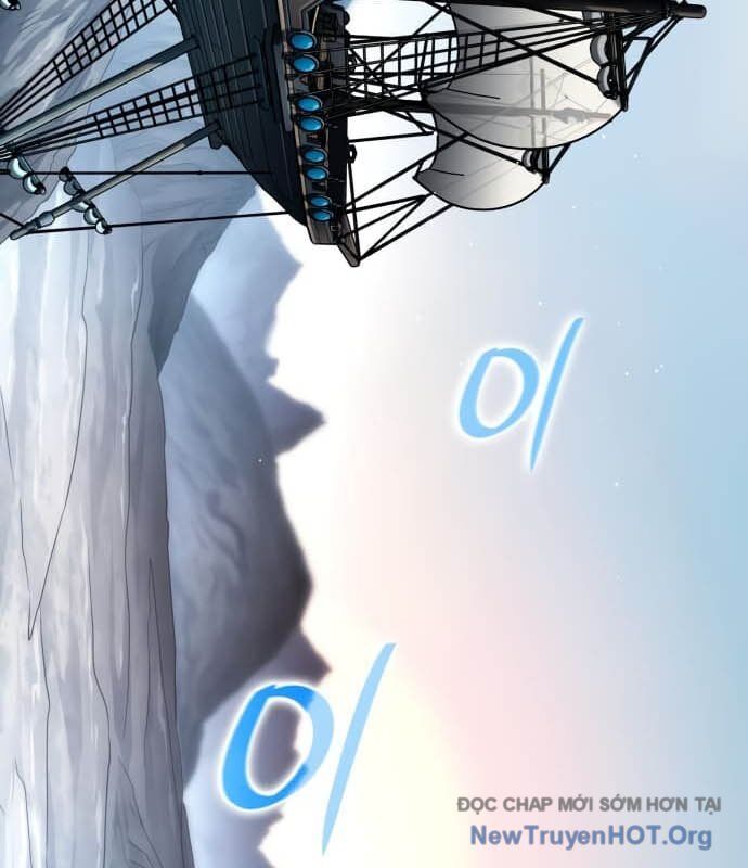 Sử Thi Valhalla Chapter 42 - Trang 2