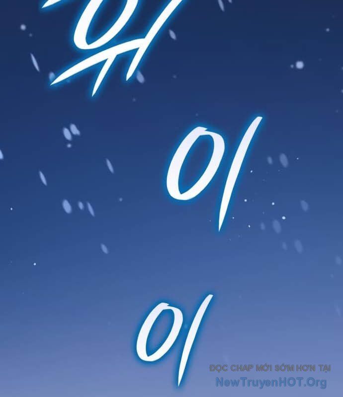 Sử Thi Valhalla Chapter 42 - Trang 2
