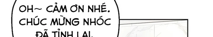 Hồ Sơ Ác Nhân Chapter 1 - Trang 2